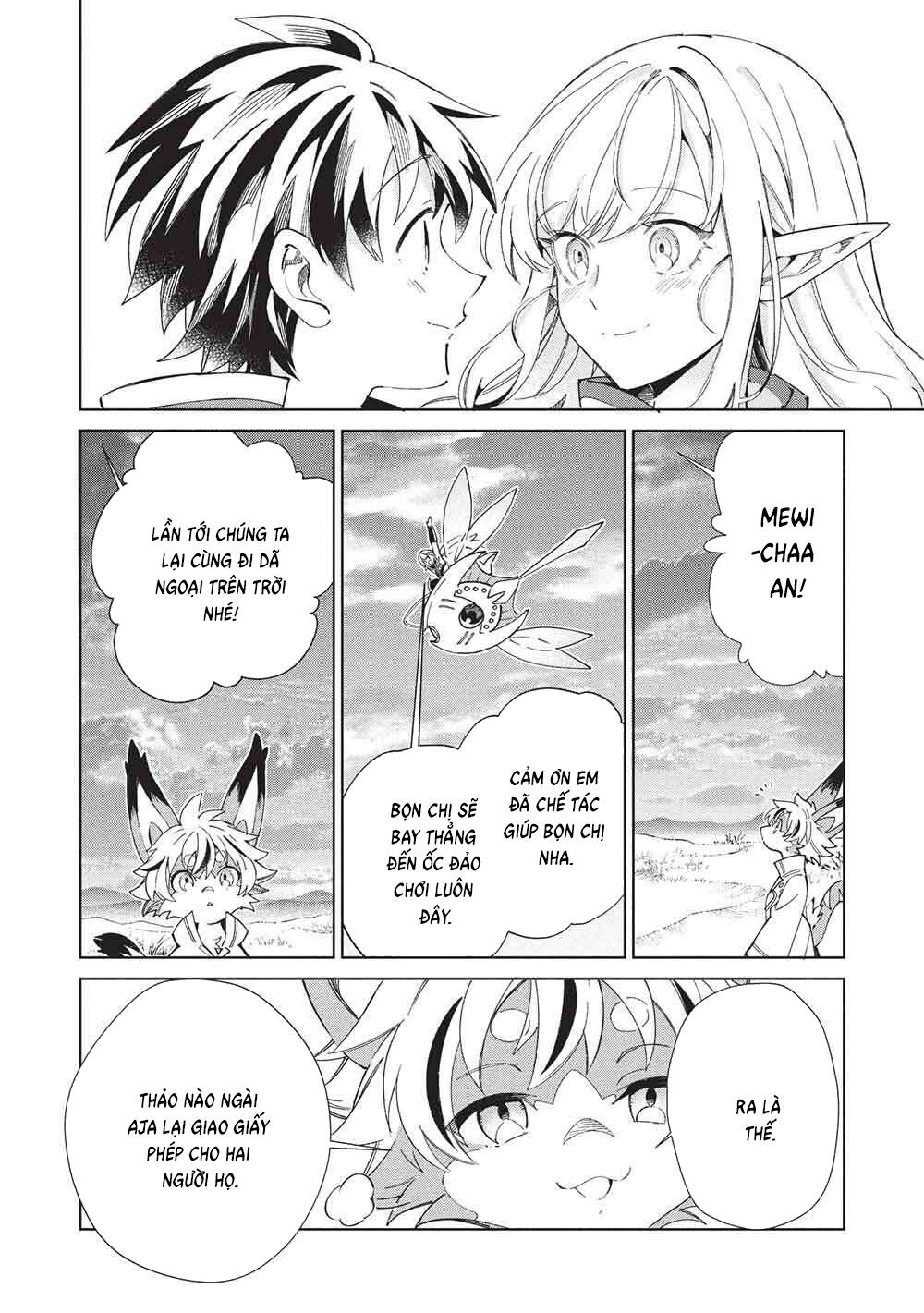 Nihon E Youkoso Elf-San [Chap 64]