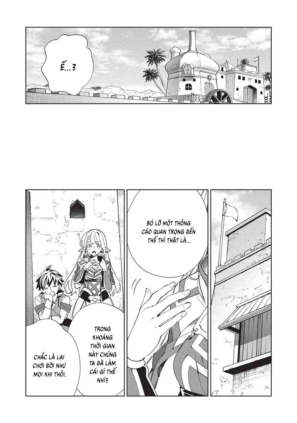 Nihon E Youkoso Elf-San [Chap 64]