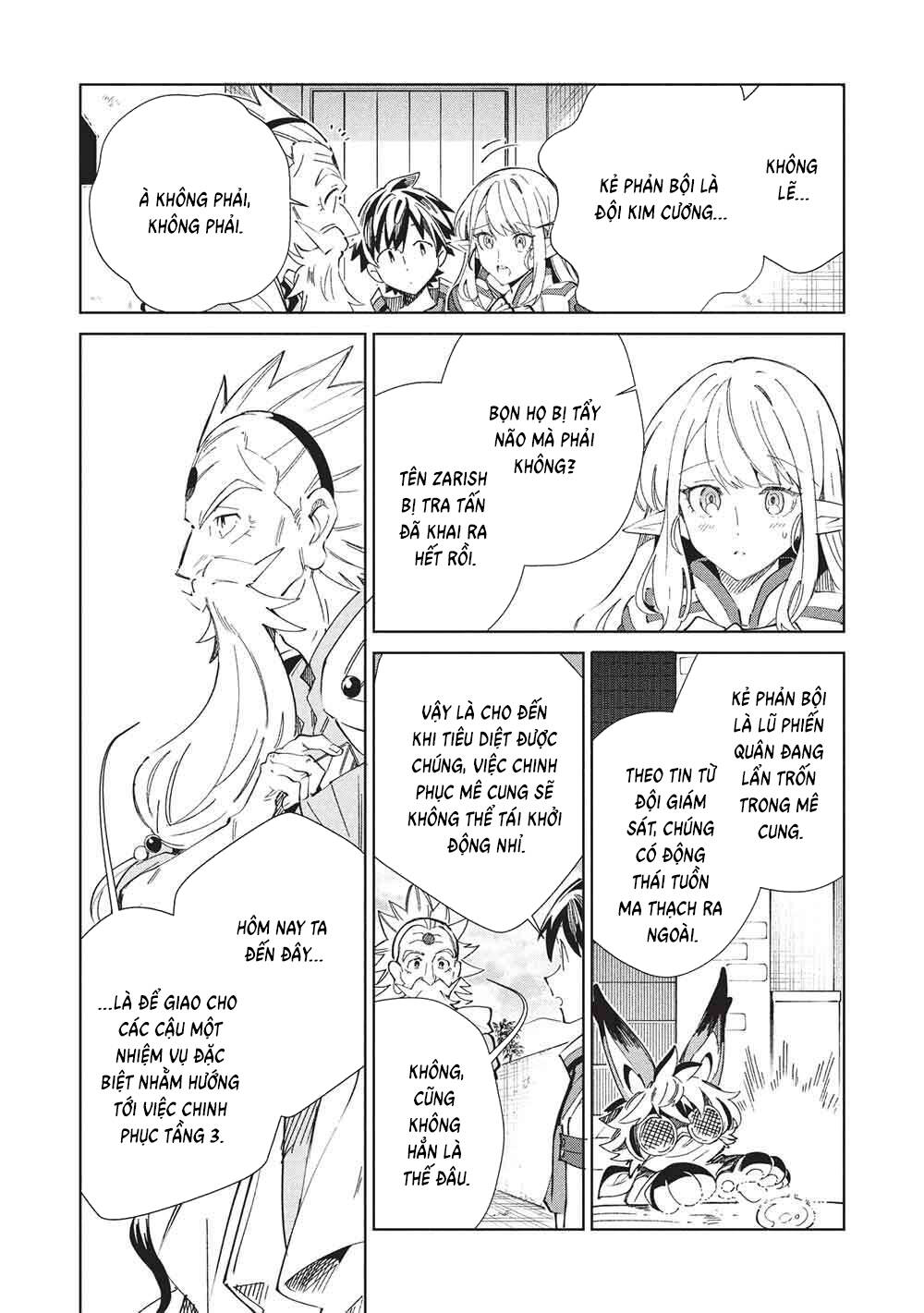 Nihon E Youkoso Elf-San [Chap 64]