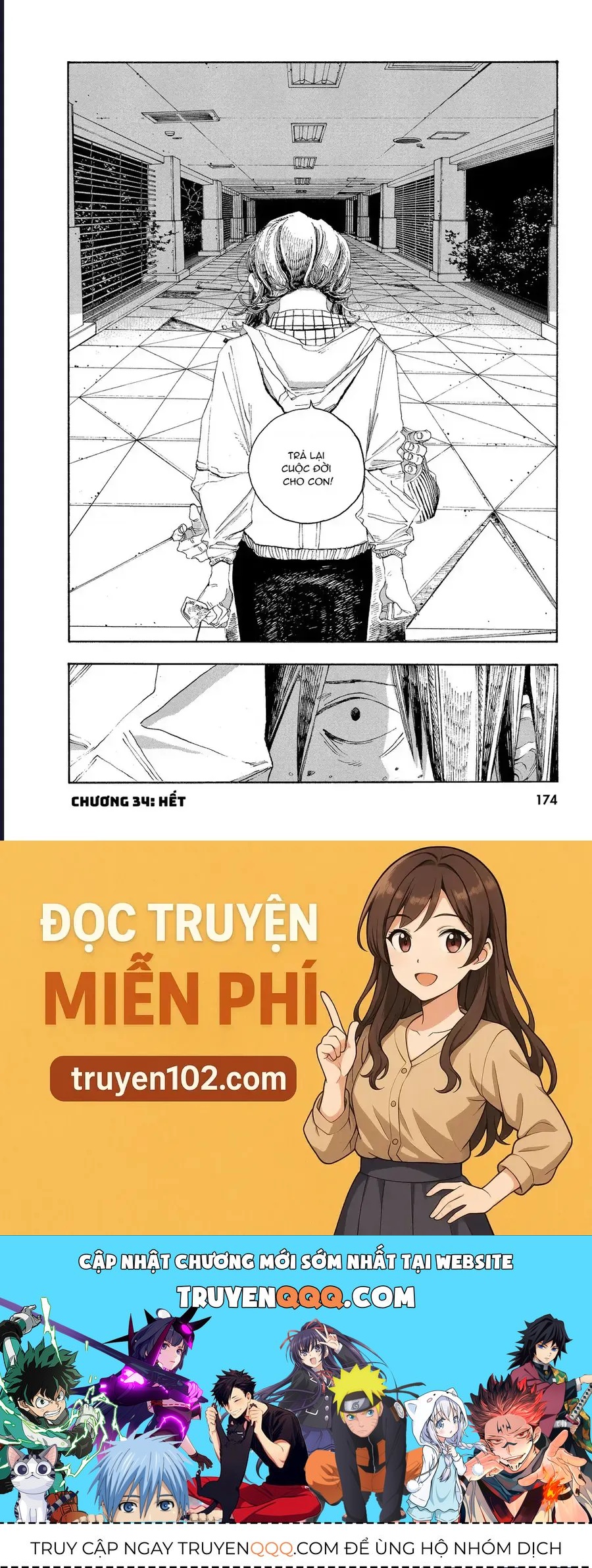Đêm Của Kẻ Khờ Chap 34 - Next Chap 33