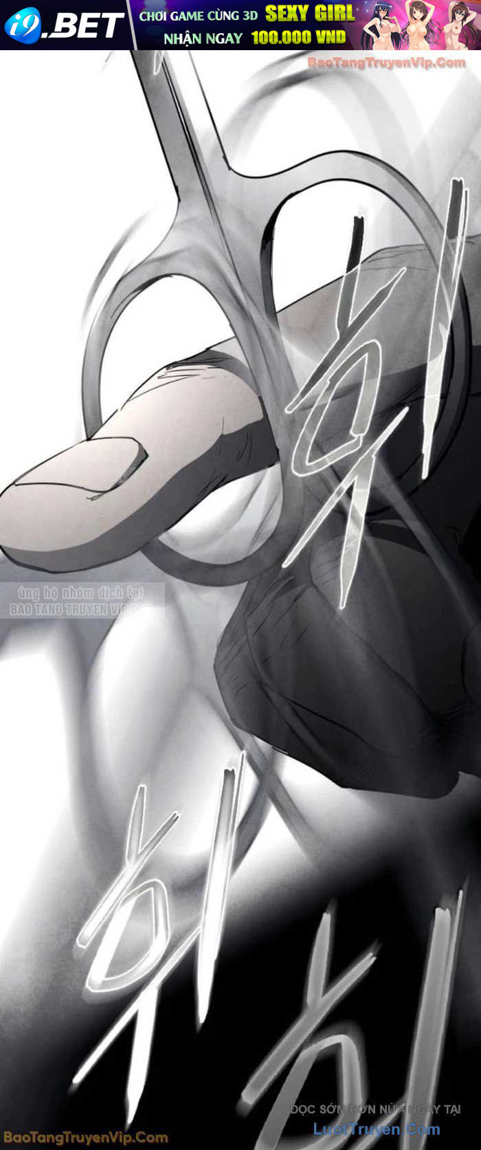 Vùng Đất Sương Mù [Chap 17-21]