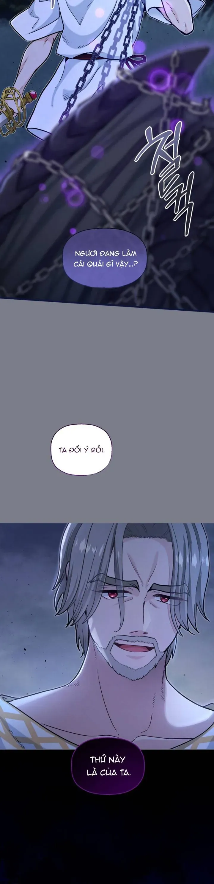 Bệ Hạ Xin Hãy Quên Tôi Đi [Chap 56]