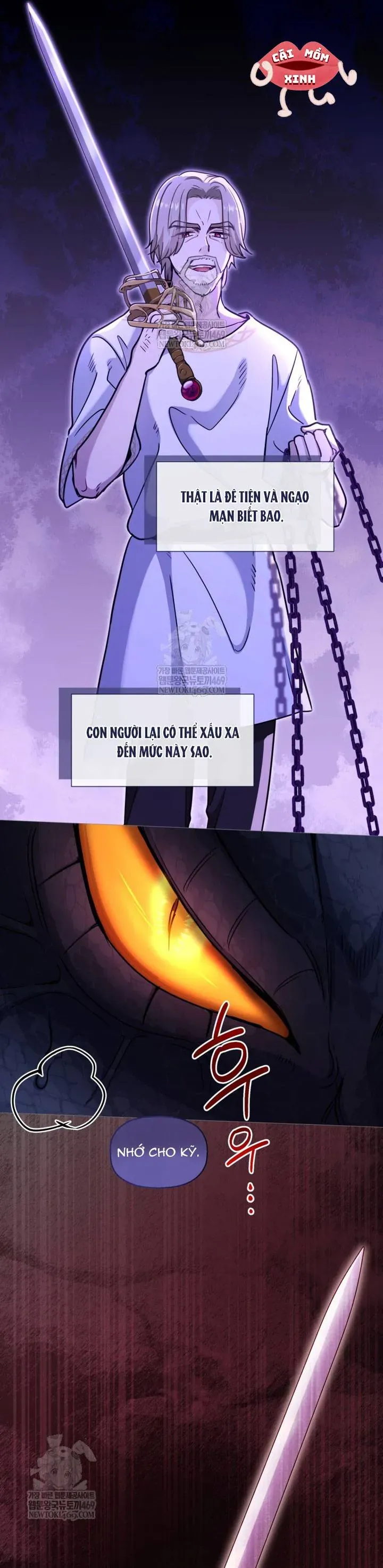 Bệ Hạ Xin Hãy Quên Tôi Đi [Chap 56]