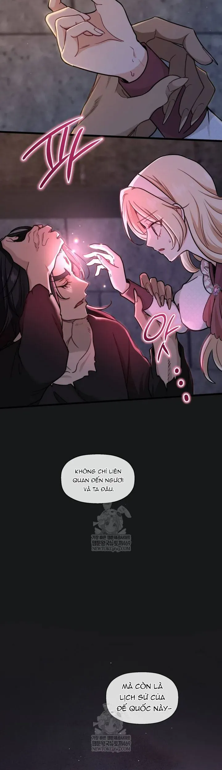 Bệ Hạ Xin Hãy Quên Tôi Đi [Chap 56]