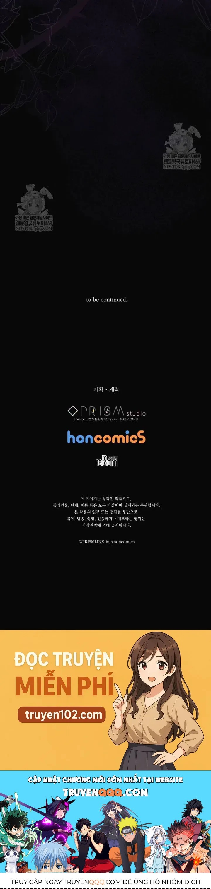 Bệ Hạ Xin Hãy Quên Tôi Đi [Chap 56]