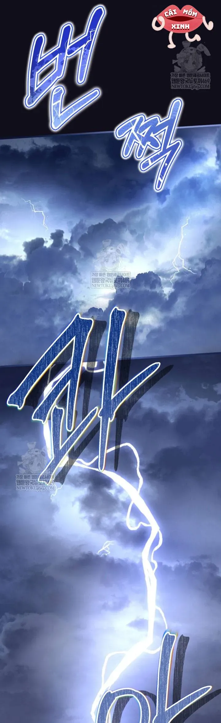 Bệ Hạ Xin Hãy Quên Tôi Đi [Chap 56]