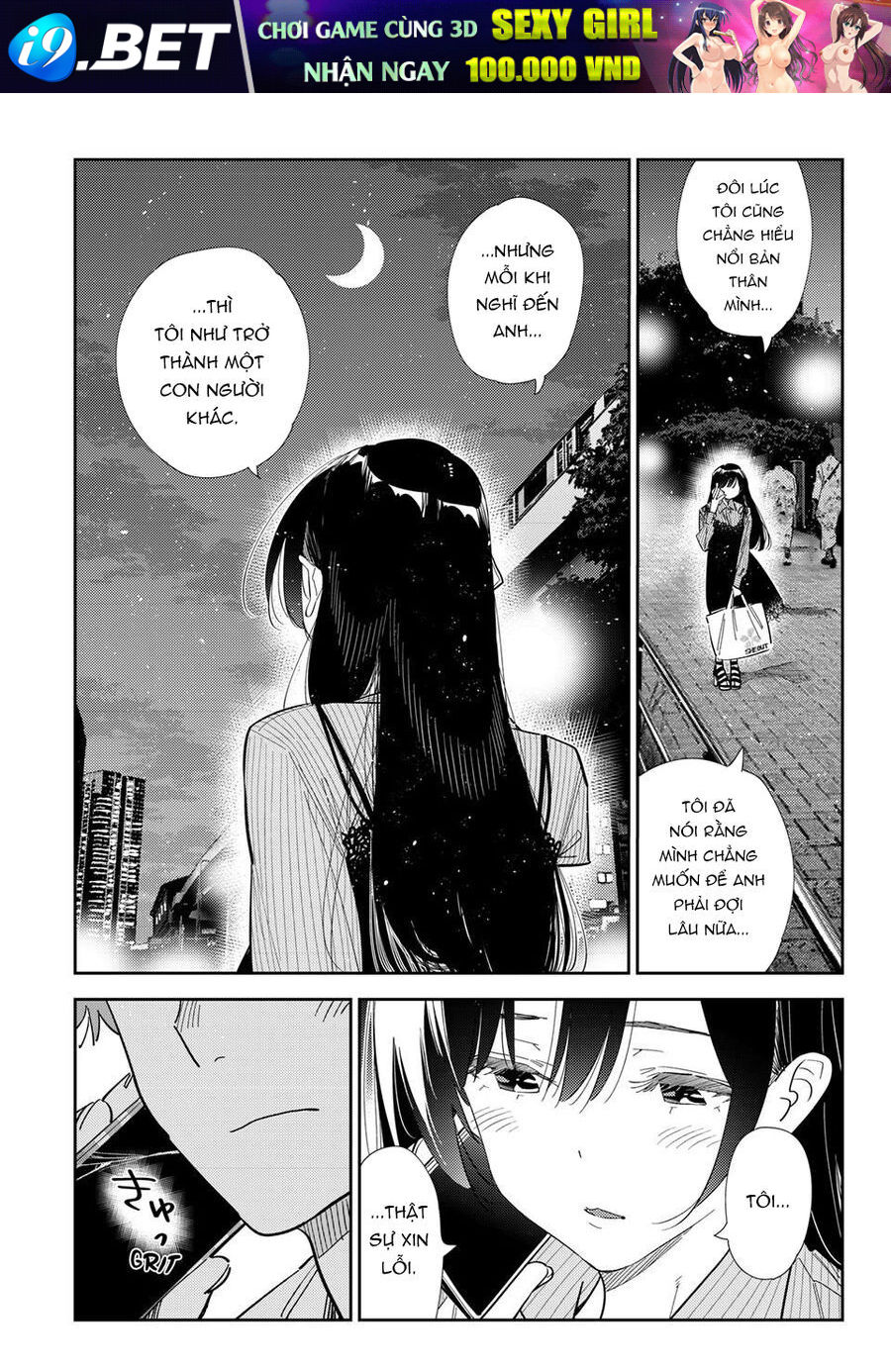 Dịch Vụ Thuê Bạn Gái [Chap 394-408] - Page 15