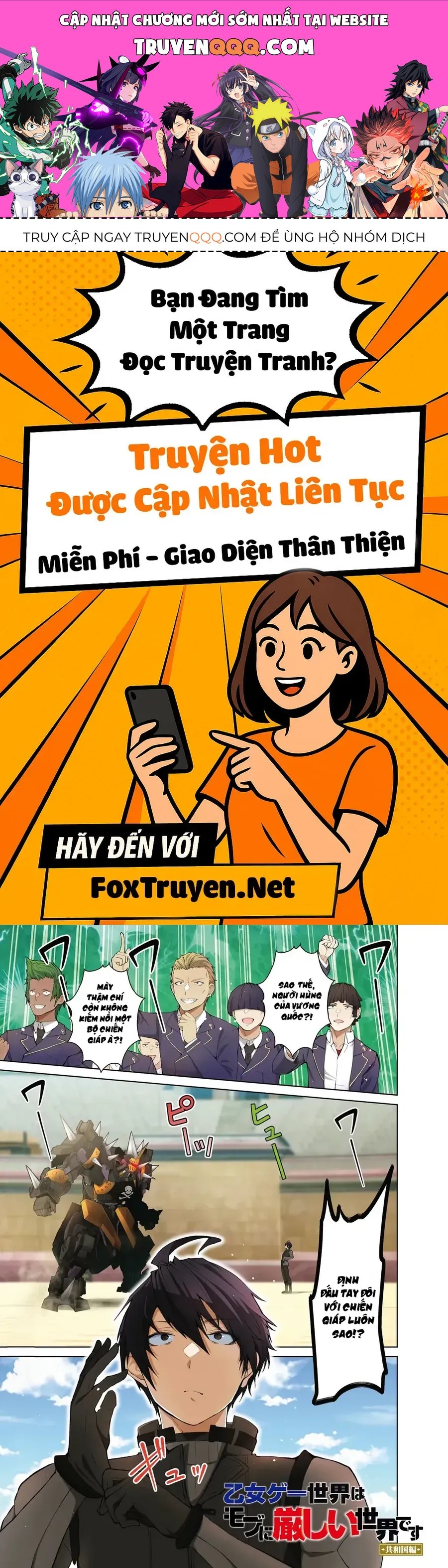 Otome Game Sekai Wa Mob Ni Kibishii Sekai Desu (Kyouwakoku-Hen) Chap 1