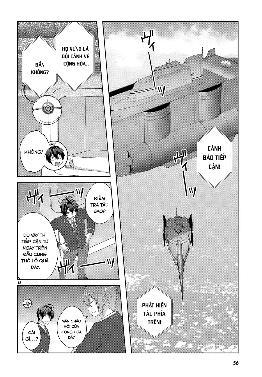Otome Game Sekai Wa Mob Ni Kibishii Sekai Desu (Kyouwakoku-Hen) Chap 1
