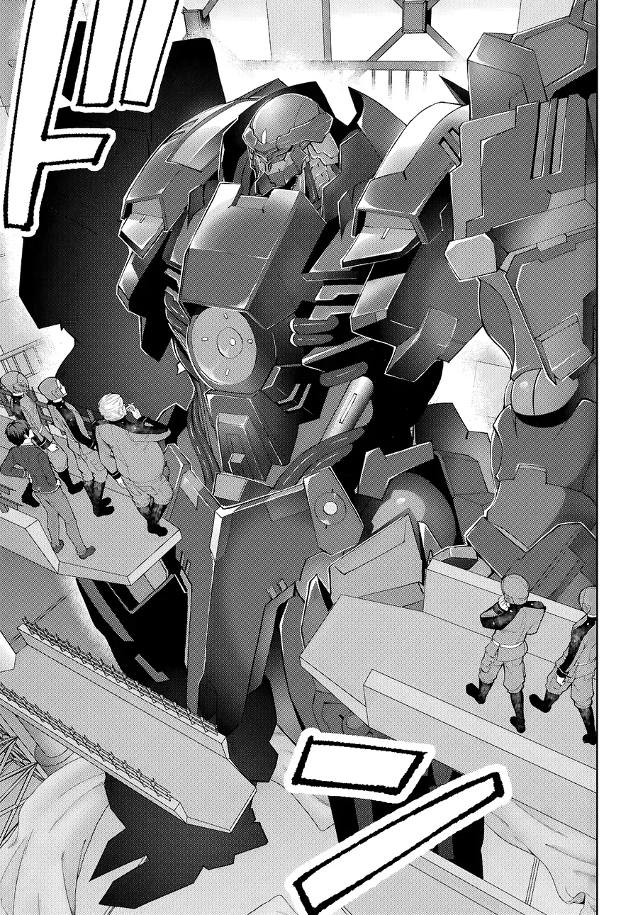 Otome Game Sekai Wa Mob Ni Kibishii Sekai Desu (Kyouwakoku-Hen) Chap 1