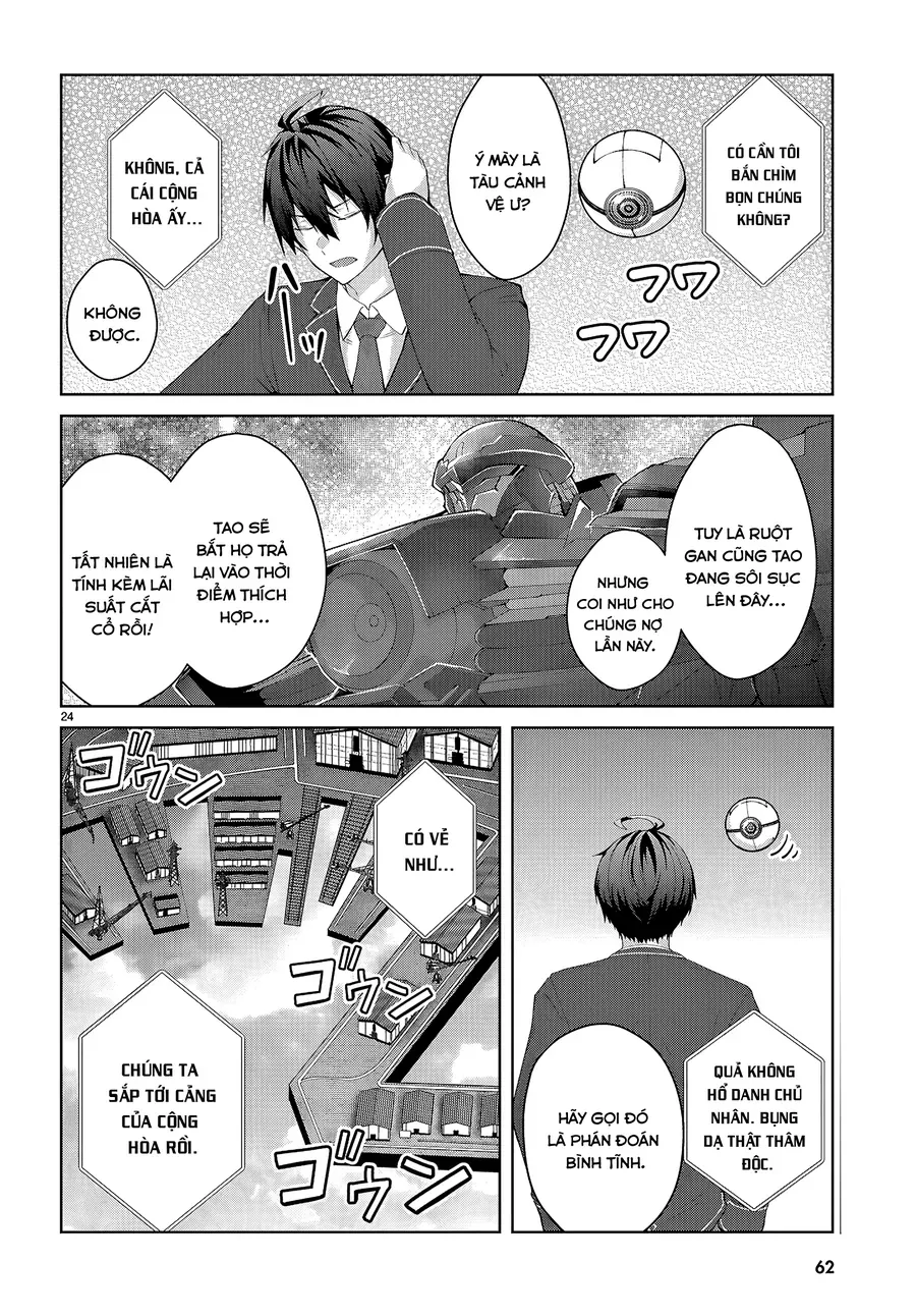 Otome Game Sekai Wa Mob Ni Kibishii Sekai Desu (Kyouwakoku-Hen) Chap 1