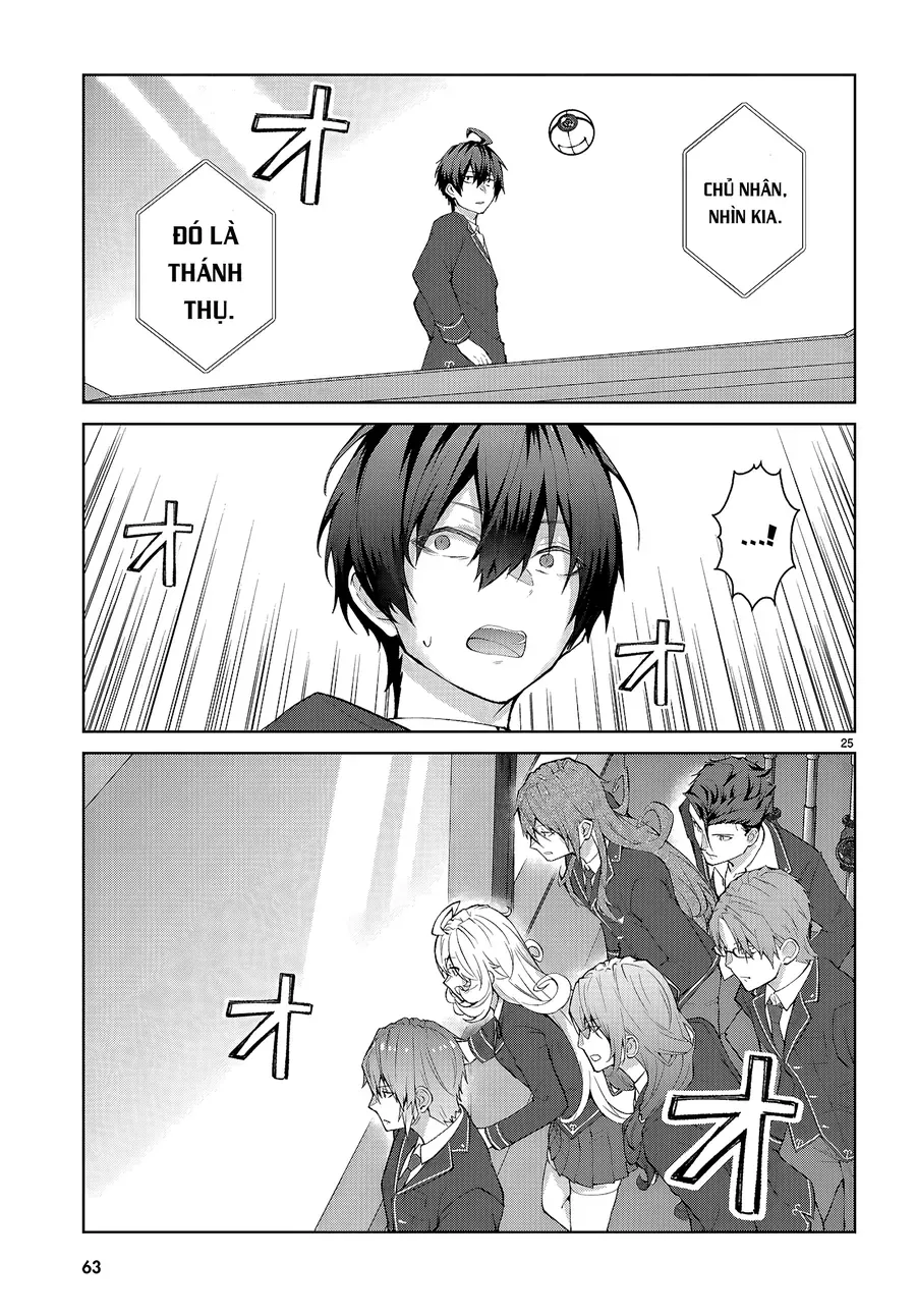 Otome Game Sekai Wa Mob Ni Kibishii Sekai Desu (Kyouwakoku-Hen) Chap 1