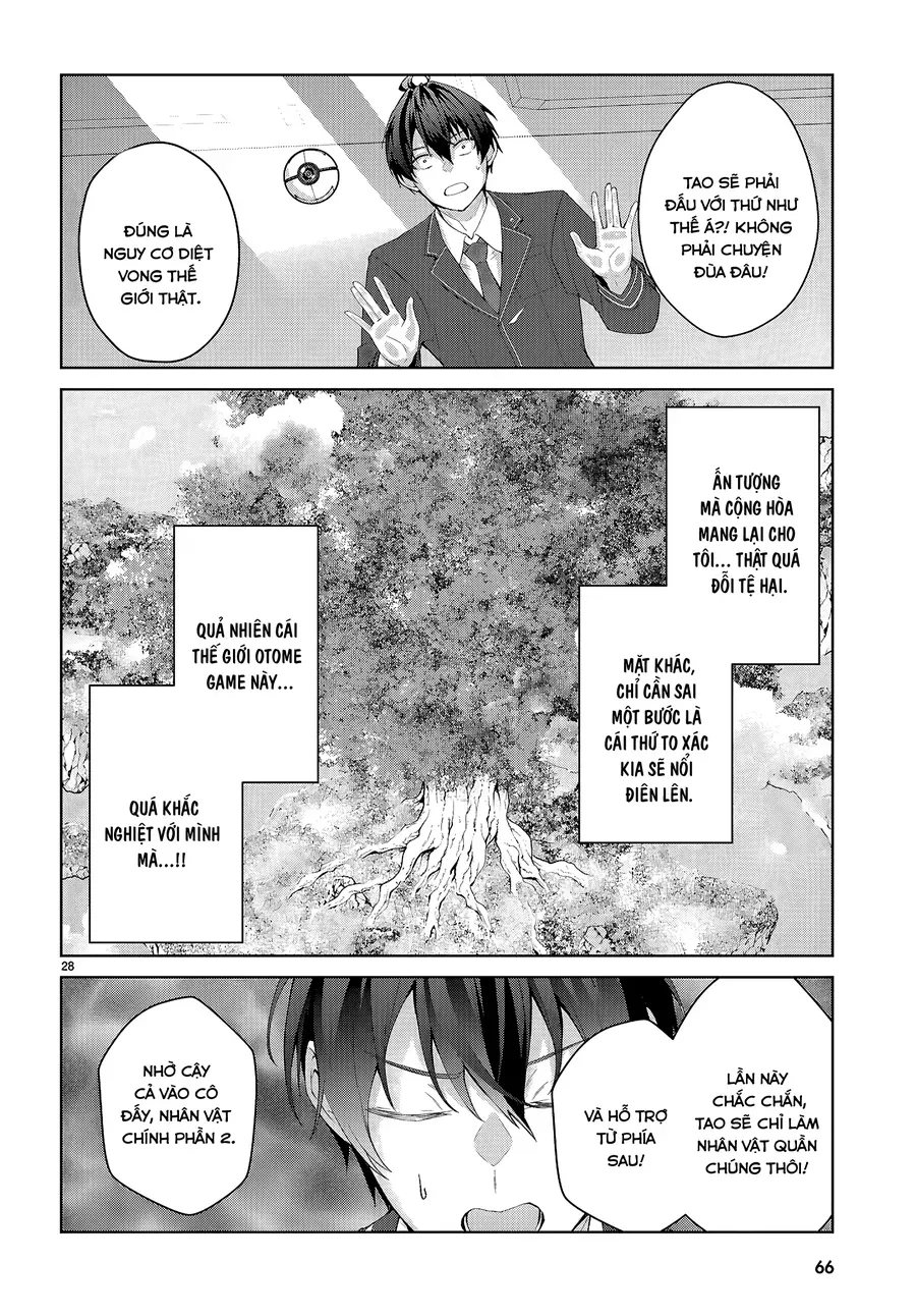 Otome Game Sekai Wa Mob Ni Kibishii Sekai Desu (Kyouwakoku-Hen) Chap 1