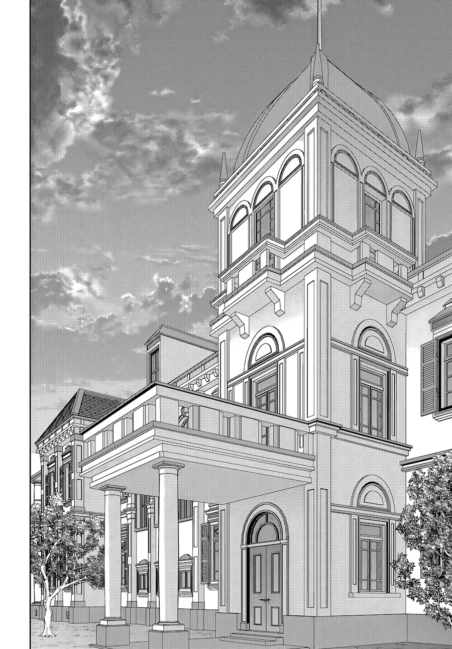 Otome Game Sekai Wa Mob Ni Kibishii Sekai Desu (Kyouwakoku-Hen) Chap 1