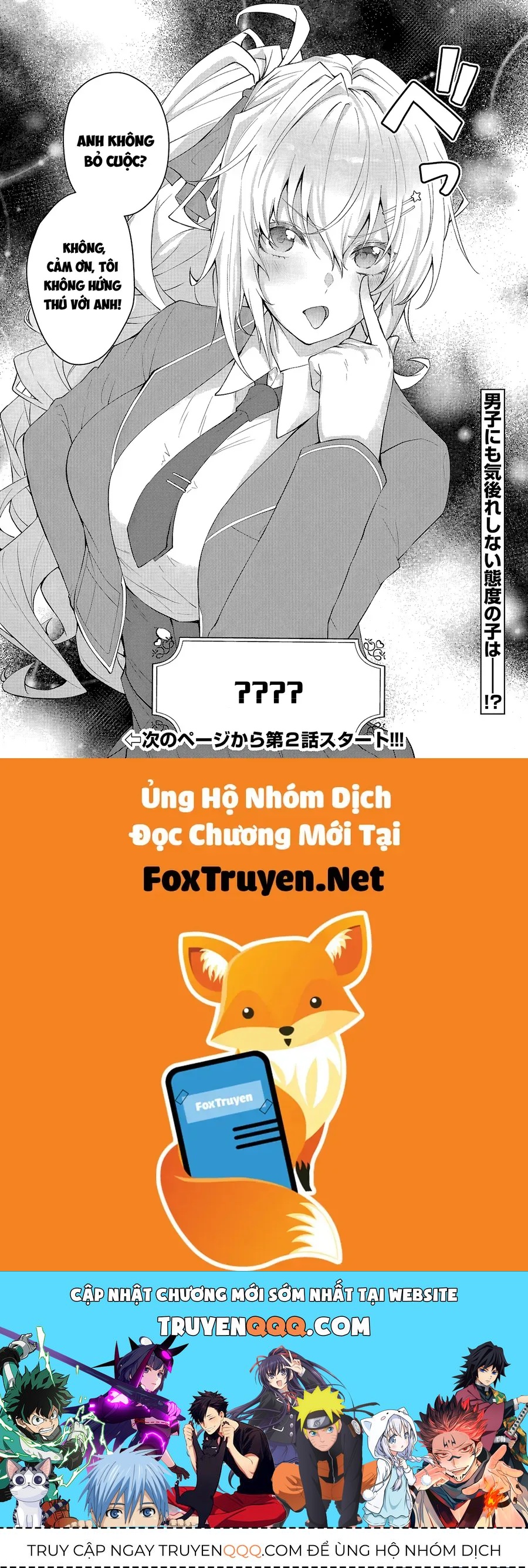 Otome Game Sekai Wa Mob Ni Kibishii Sekai Desu (Kyouwakoku-Hen) Chap 1