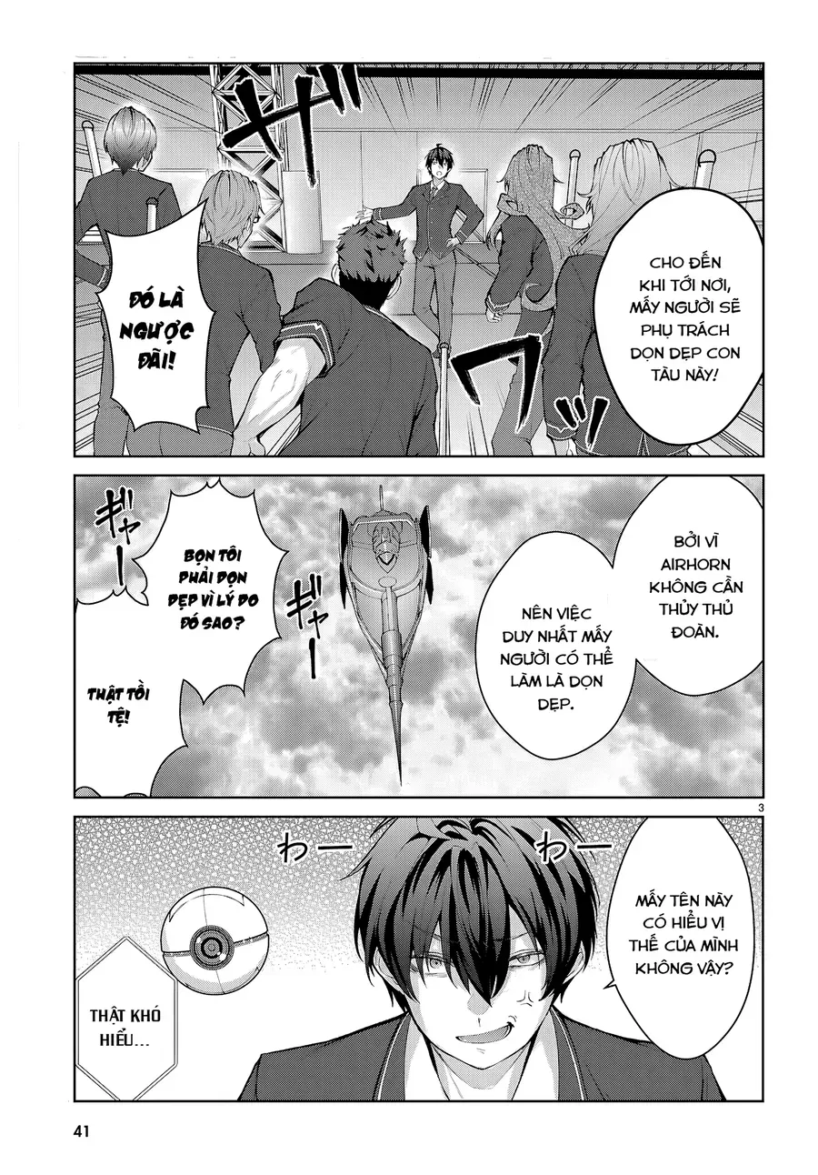 Otome Game Sekai Wa Mob Ni Kibishii Sekai Desu (Kyouwakoku-Hen) Chap 1