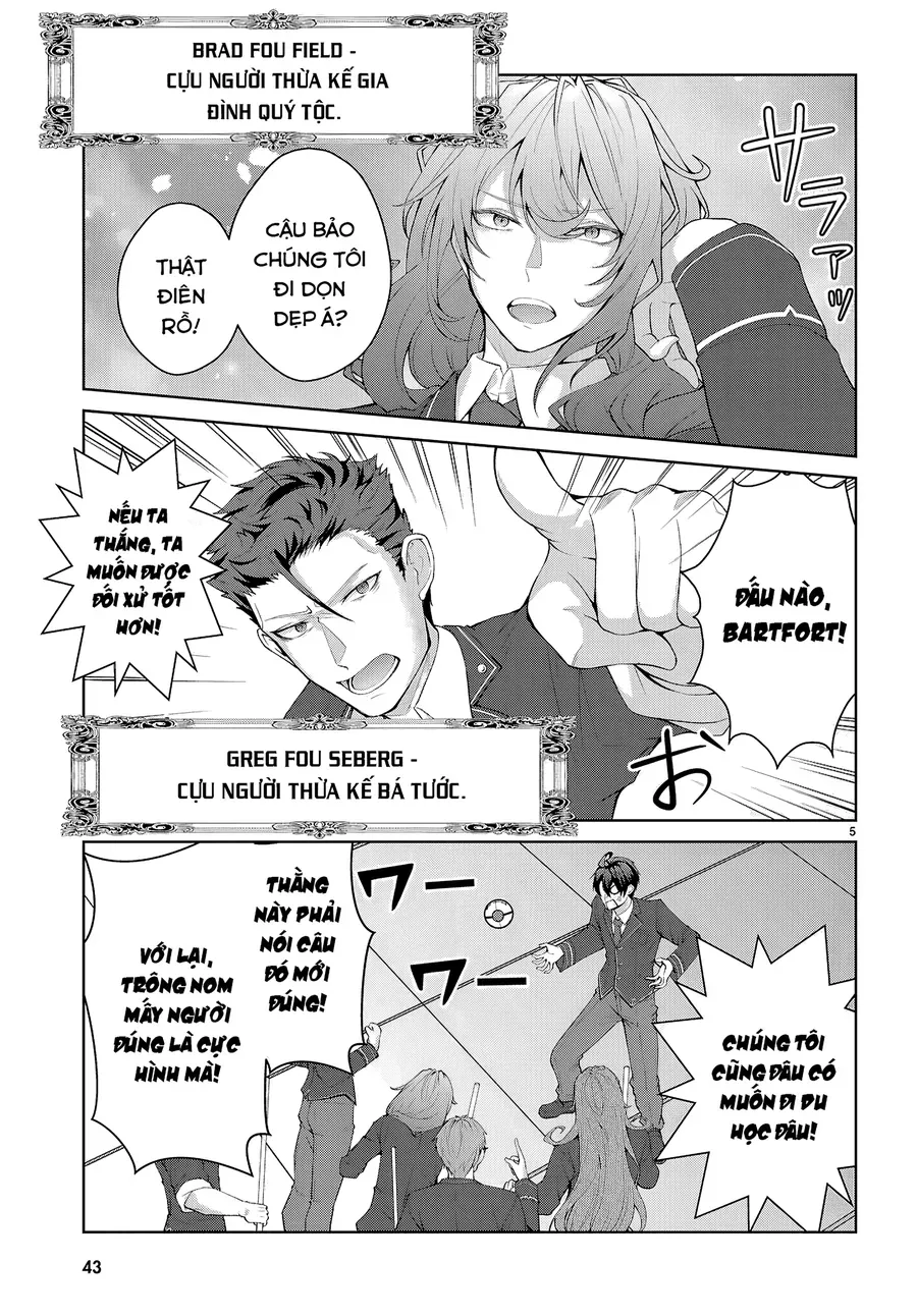 Otome Game Sekai Wa Mob Ni Kibishii Sekai Desu (Kyouwakoku-Hen) Chap 1