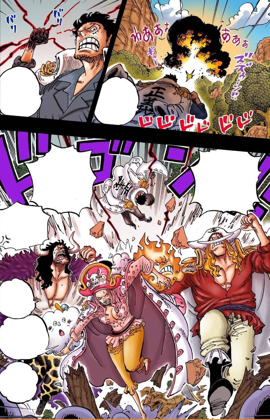 One Piece [Chap 1159-1171]