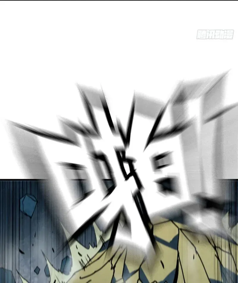 Bắt Đầu Từ Việc Trùng Sinh Thành Niêm Khuẩn Chap 18 - Next Chap 17