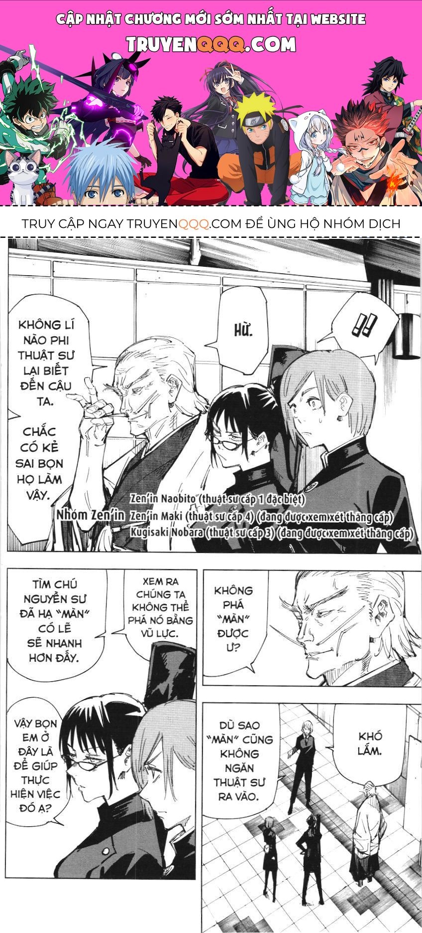 Chú Thuật Hồi Chiến (Nxb Kim Đồng) Chap 1.2 - Next Chap 1