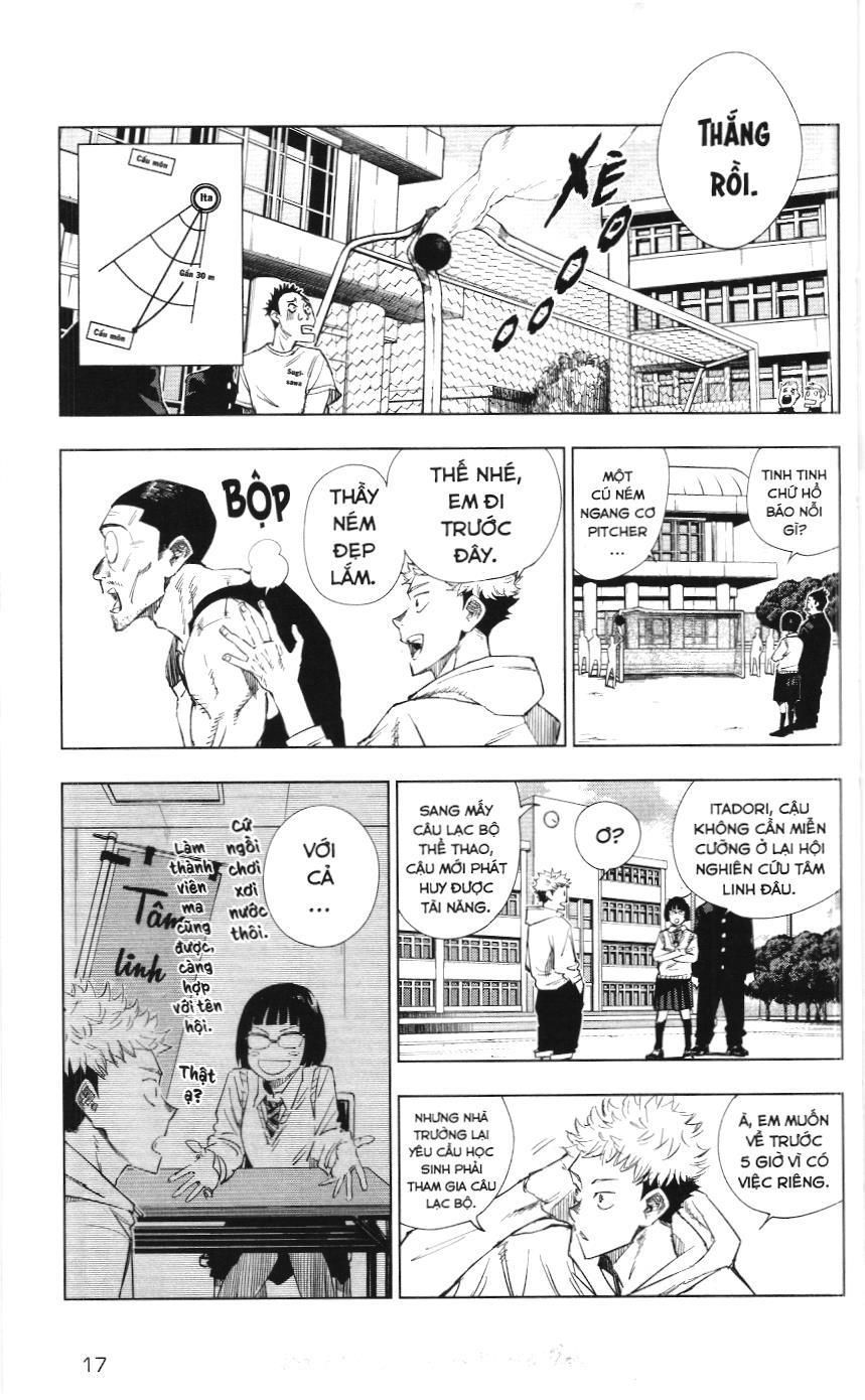 Chú Thuật Hồi Chiến (Nxb Kim Đồng) Chap 1