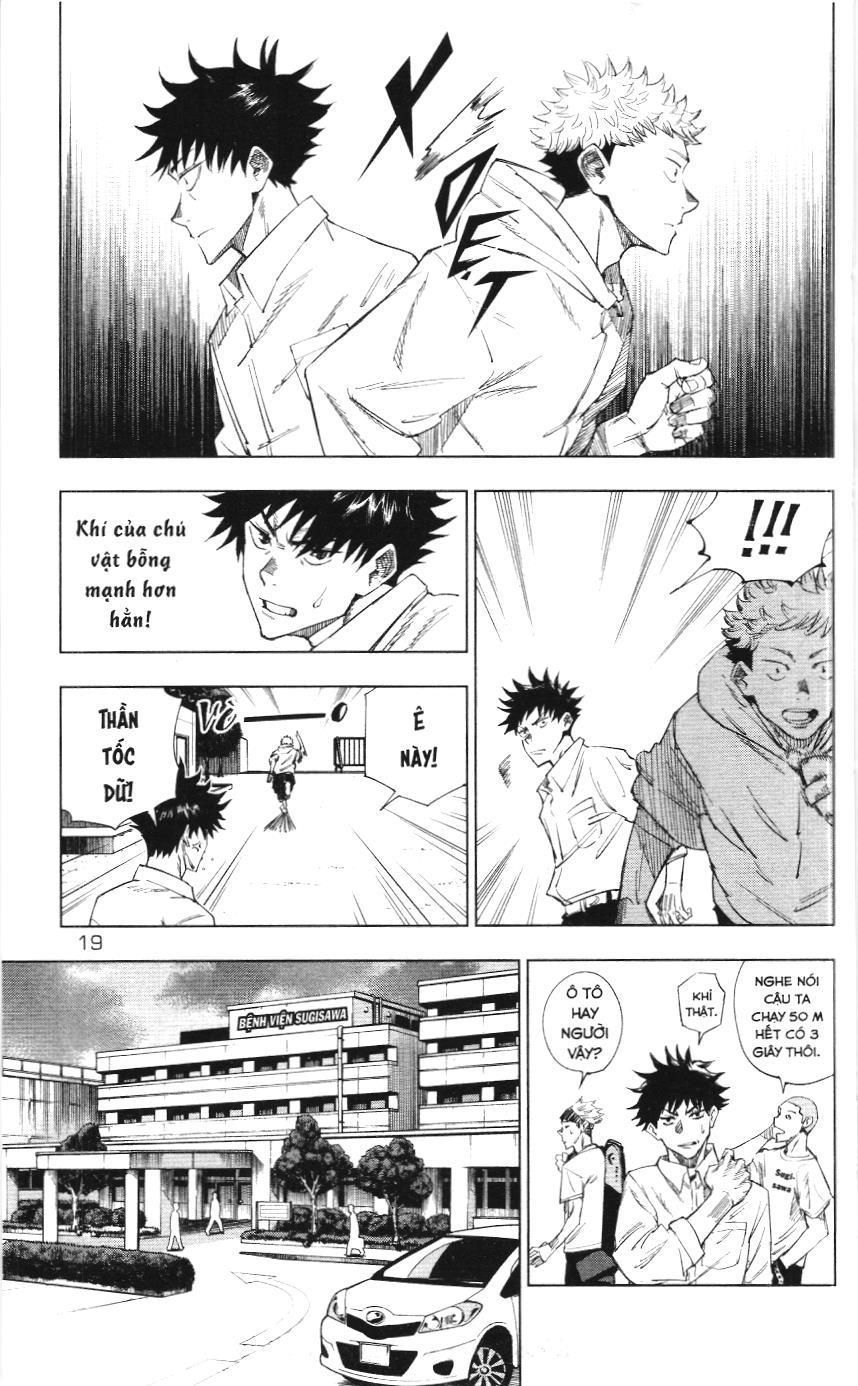 Chú Thuật Hồi Chiến (Nxb Kim Đồng) Chap 1