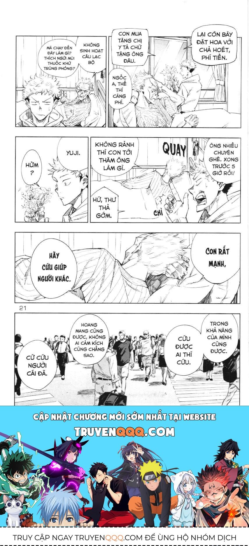 Chú Thuật Hồi Chiến (Nxb Kim Đồng) Chap 1