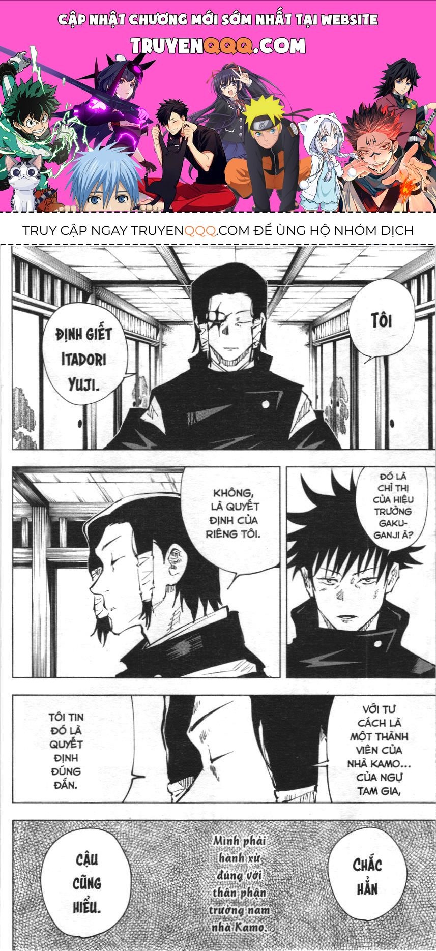 Chú Thuật Hồi Chiến (Nxb Kim Đồng) Chap 11.1 - Next Chap 11