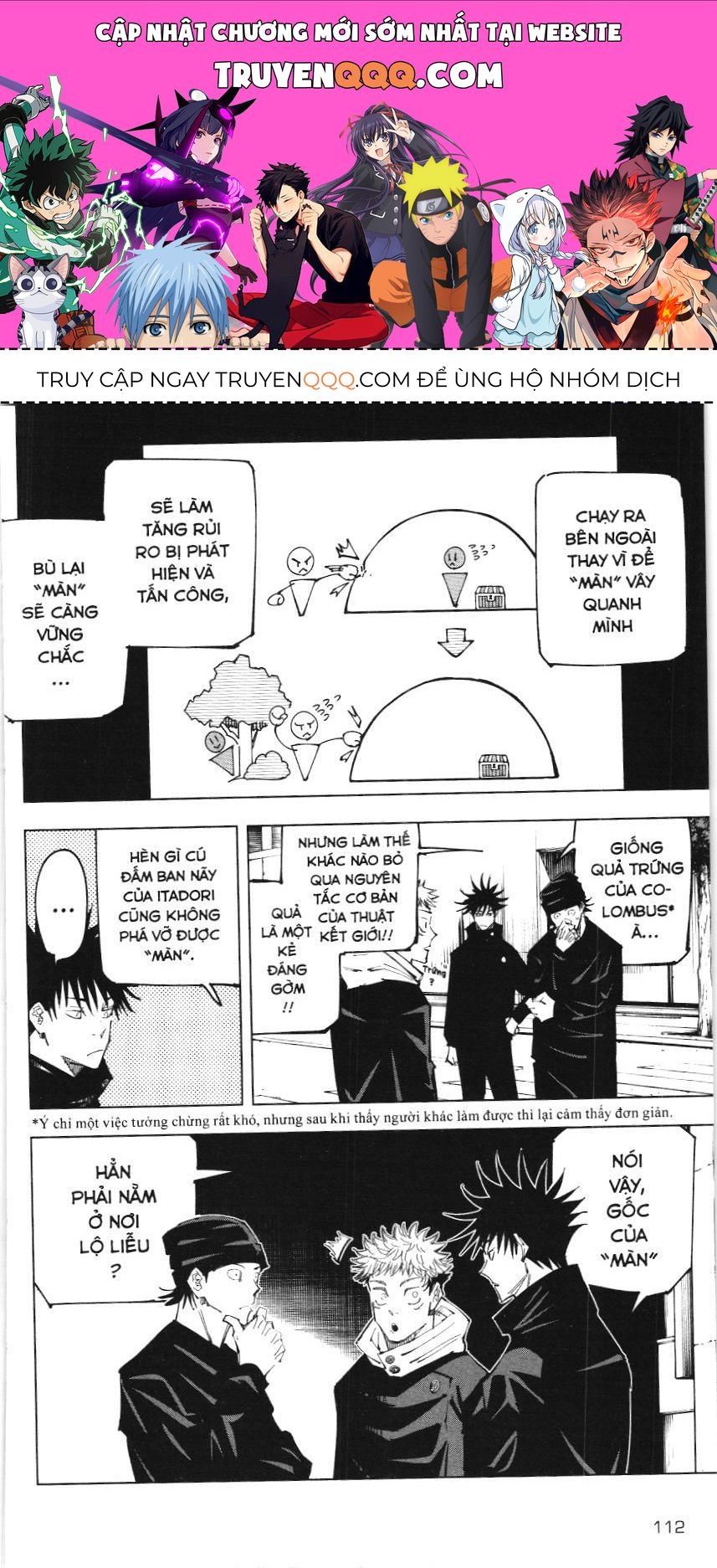 Chú Thuật Hồi Chiến (Nxb Kim Đồng) Chap 12.1 - Next Chap 12