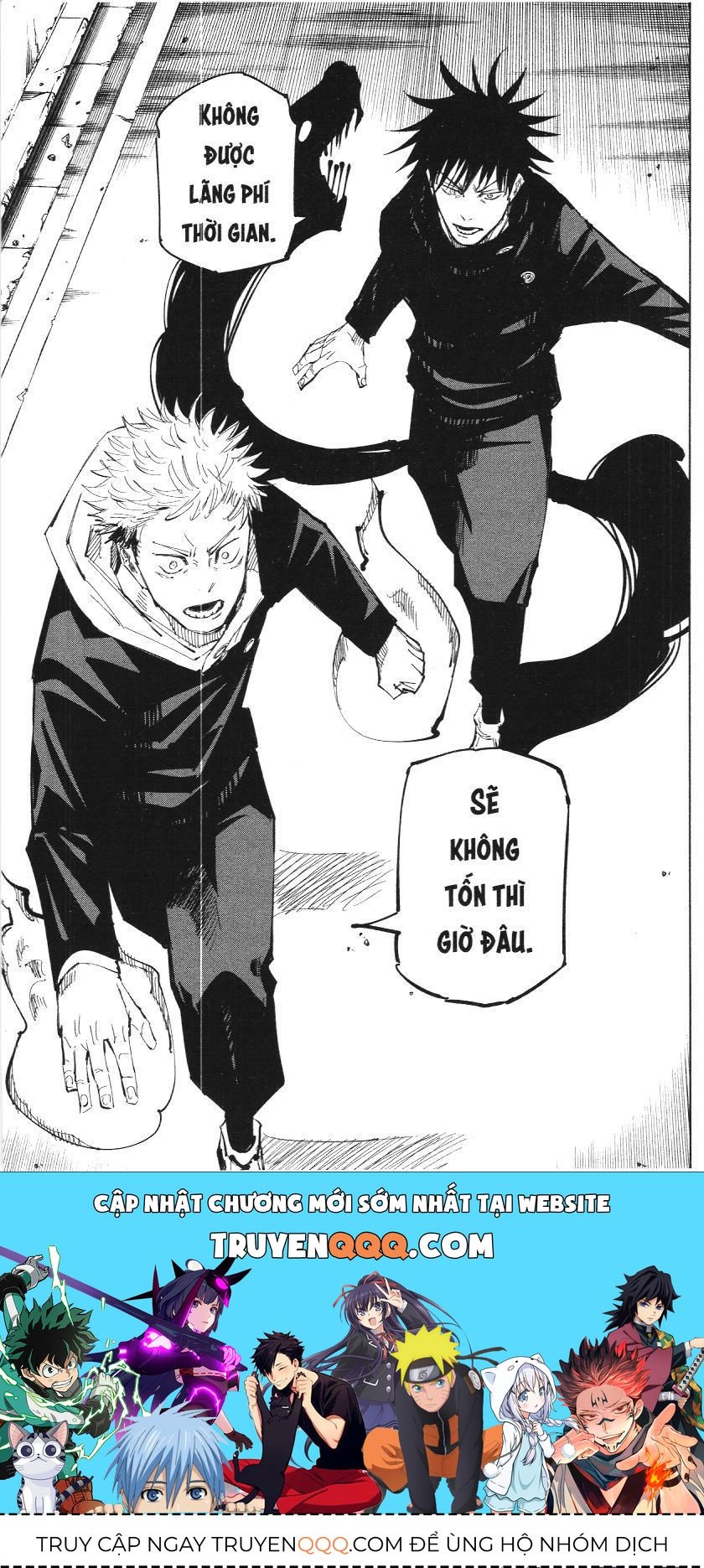 Chú Thuật Hồi Chiến (Nxb Kim Đồng) Chap 12.1 - Next Chap 12