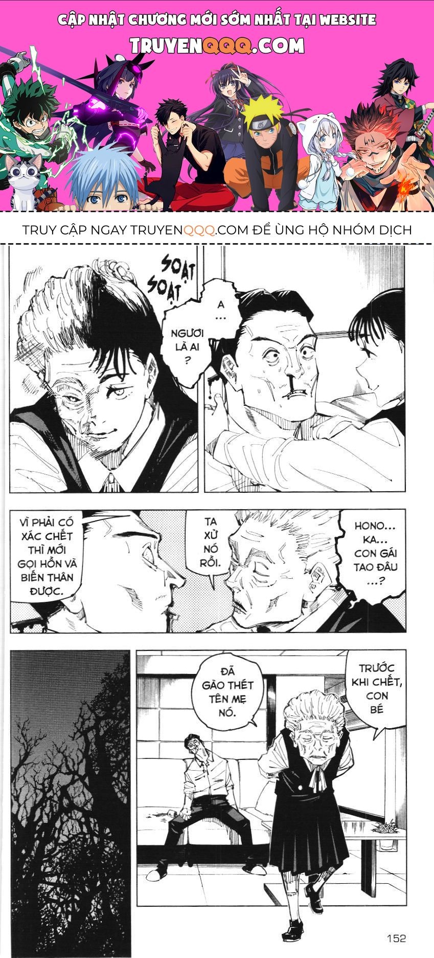 Chú Thuật Hồi Chiến (Nxb Kim Đồng) Chap 14.1 - Next Chap 14