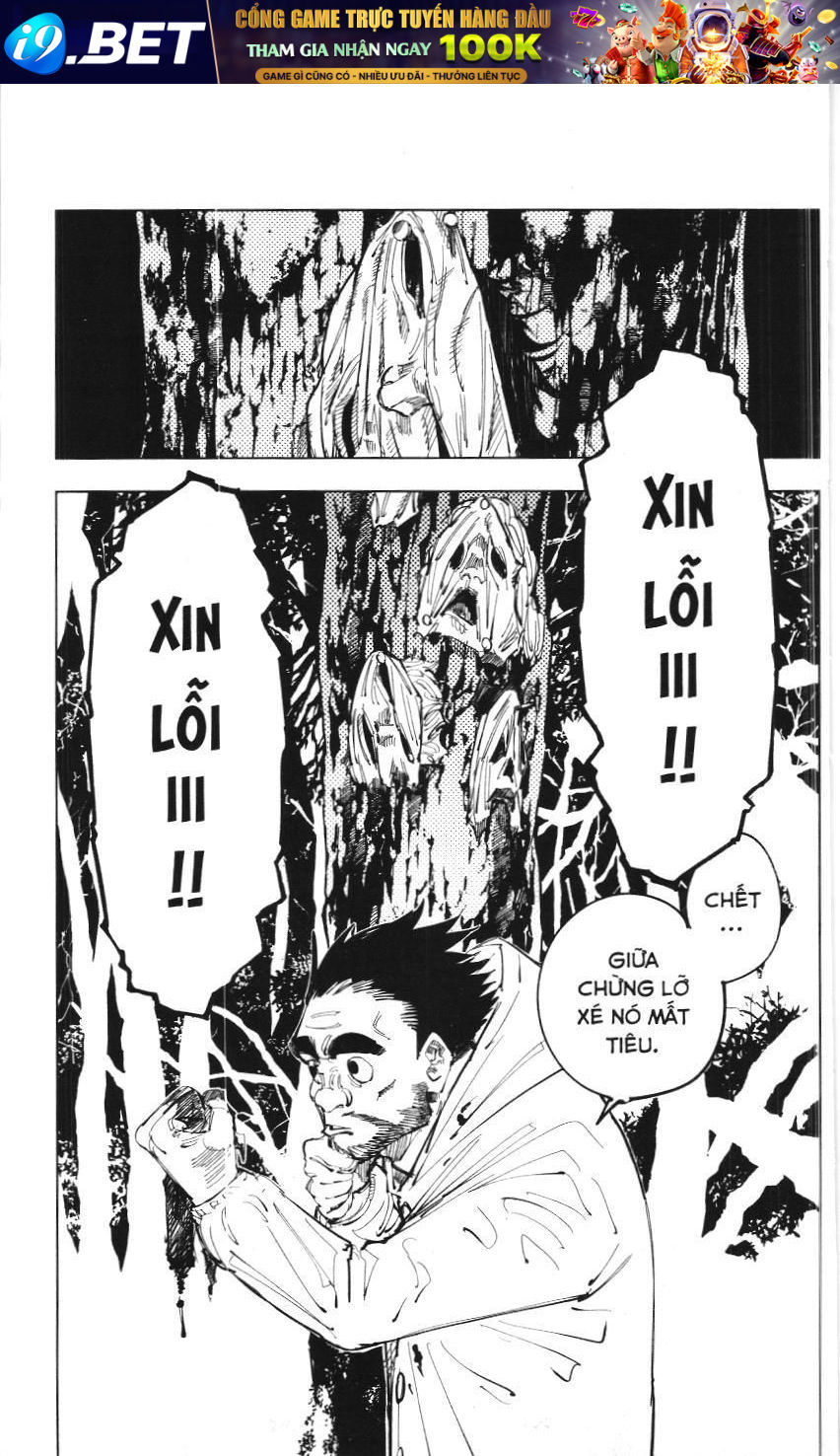 Chú Thuật Hồi Chiến (Nxb Kim Đồng) Chap 14.1 - Next Chap 14