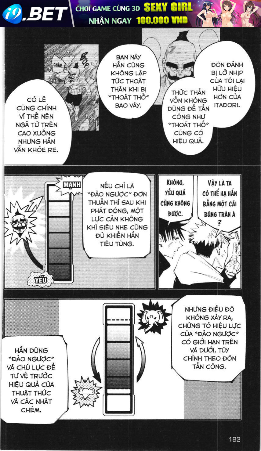 Chú Thuật Hồi Chiến (Nxb Kim Đồng) Chap 15.1 - Next Chap 15