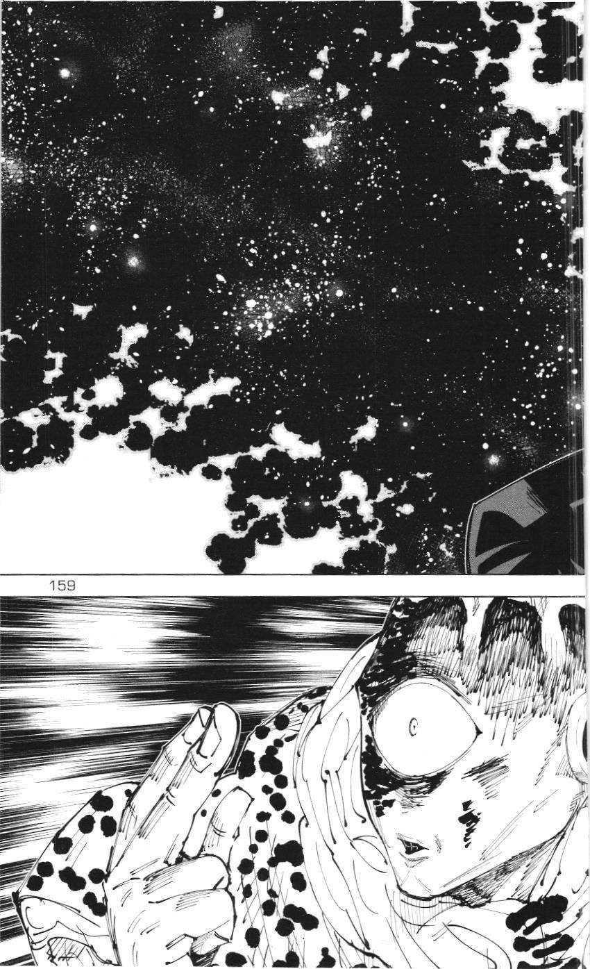 Chú Thuật Hồi Chiến (Nxb Kim Đồng) Chap 15 - Next Chap 14.1