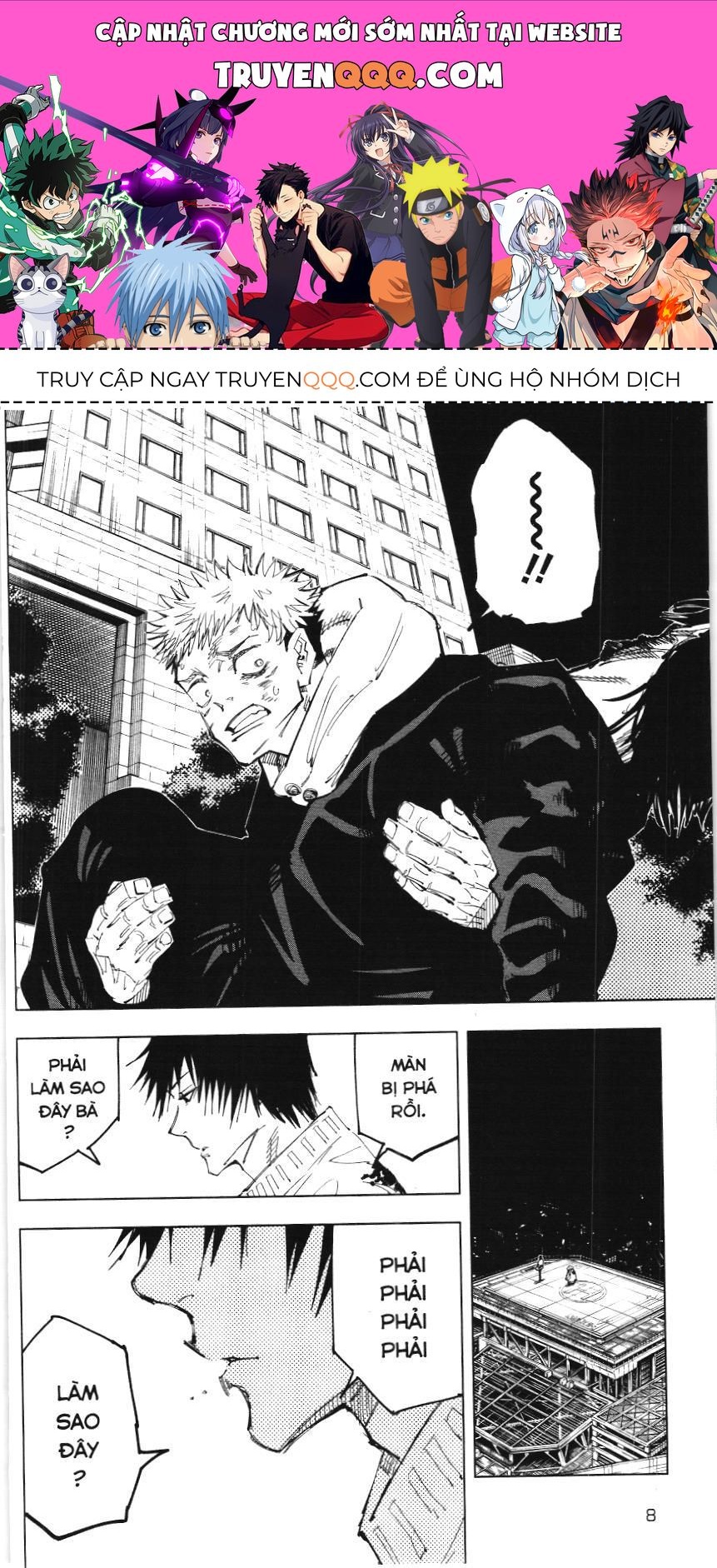 Chú Thuật Hồi Chiến (Nxb Kim Đồng) Chap 16.1 - Next Chap 16