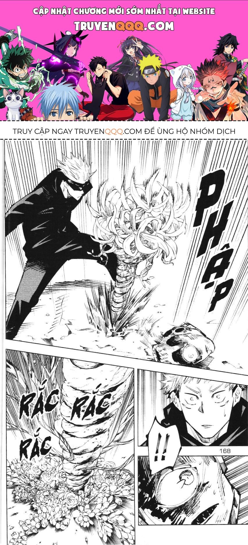 Chú Thuật Hồi Chiến (Nxb Kim Đồng) Chap 16 - Next Chap 15.1