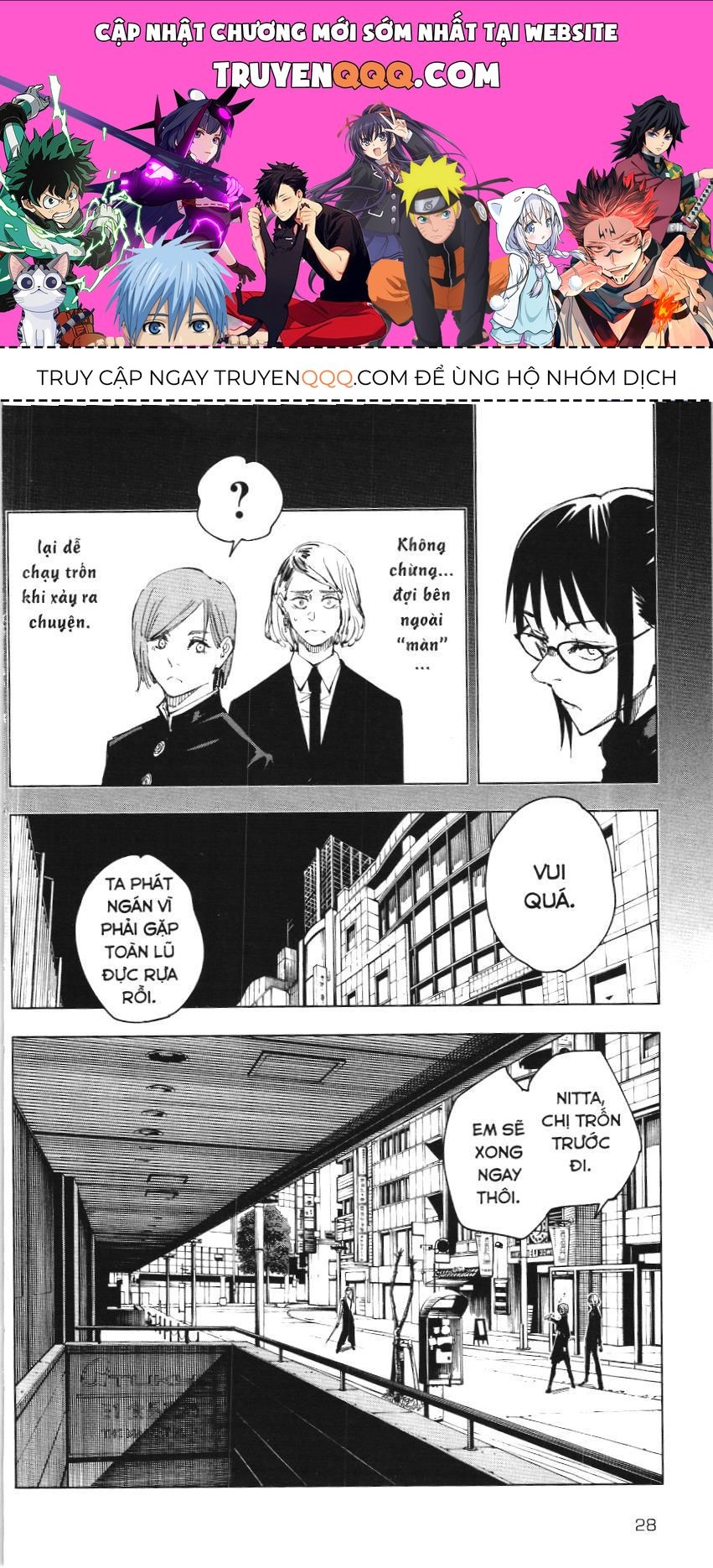 Chú Thuật Hồi Chiến (Nxb Kim Đồng) Chap 17.1 - Next Chap 17