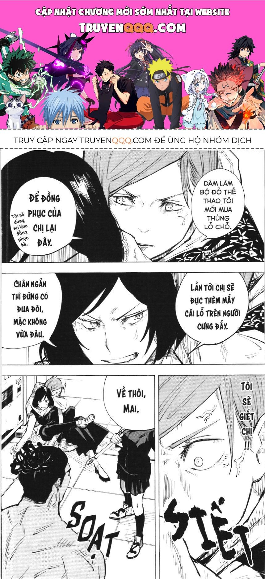 Chú Thuật Hồi Chiến (Nxb Kim Đồng) Chap 18 - Next Chap 17.1