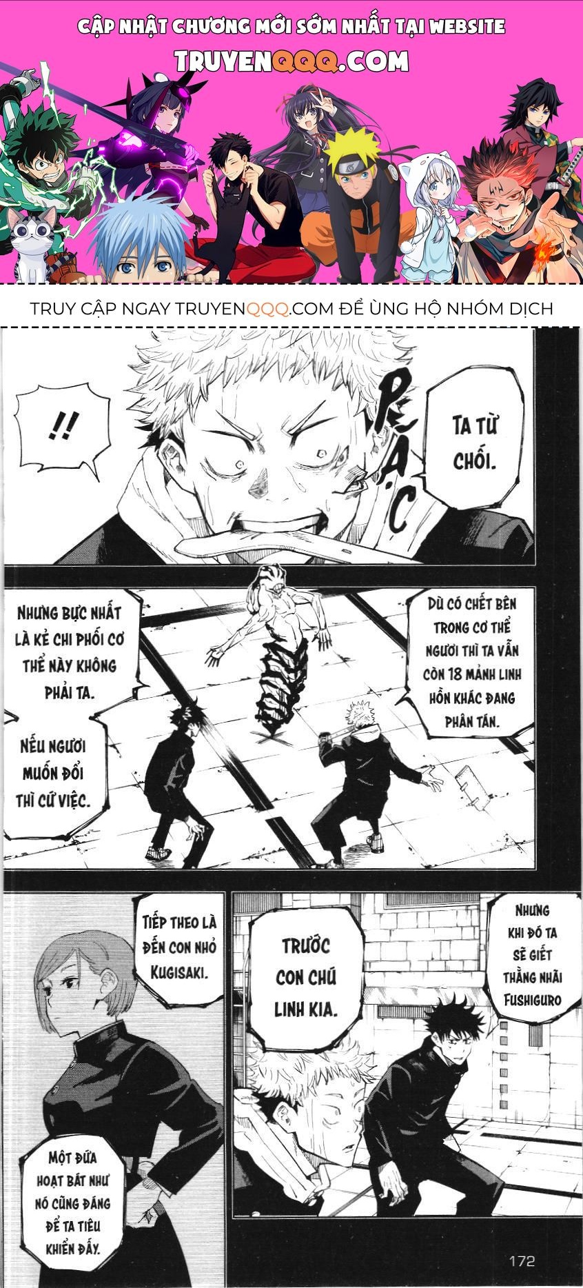 Chú Thuật Hồi Chiến (Nxb Kim Đồng) Chap 2.1 - Next Chap 2