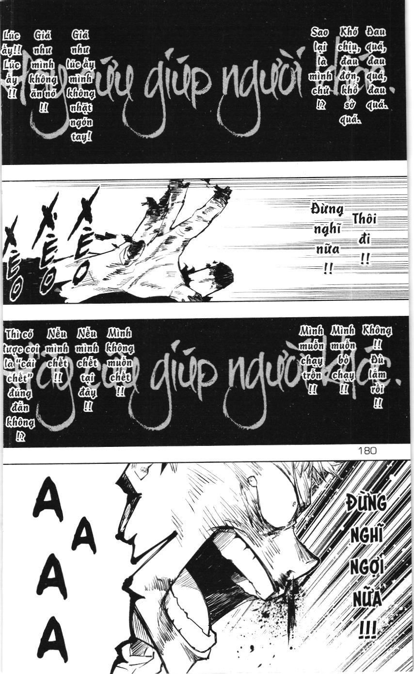 Chú Thuật Hồi Chiến (Nxb Kim Đồng) Chap 2.1 - Next Chap 2