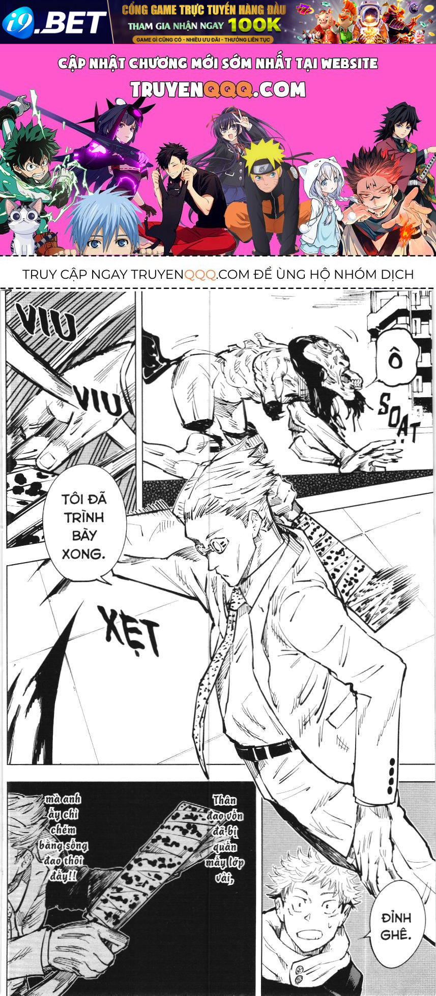 Chú Thuật Hồi Chiến (Nxb Kim Đồng) Chap 2.2 - Next Chap 2.1