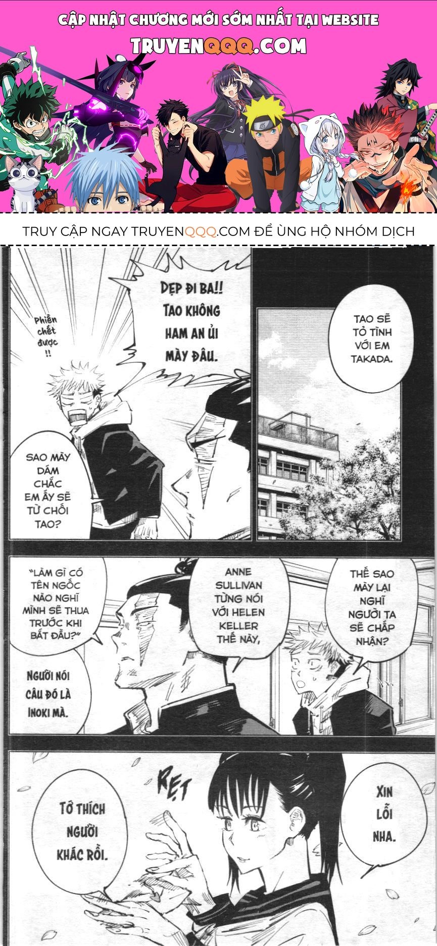 Chú Thuật Hồi Chiến (Nxb Kim Đồng) Chap 2.3 - Next Chap 2.2