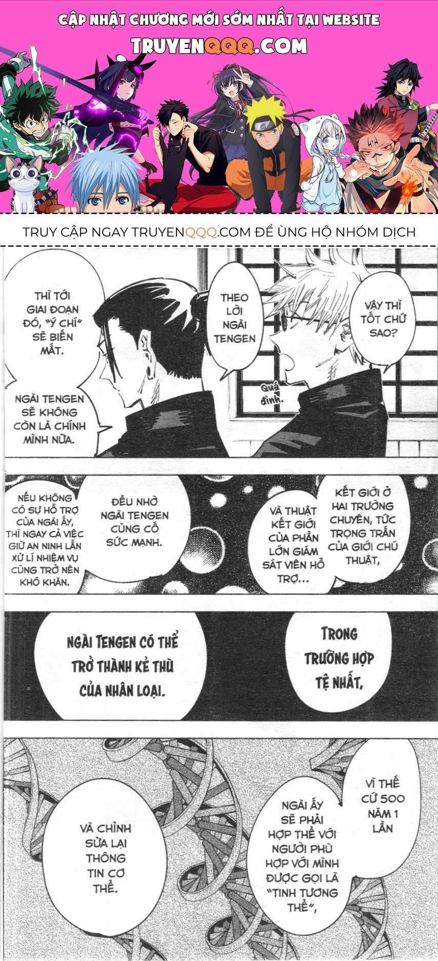 Chú Thuật Hồi Chiến (Nxb Kim Đồng) Chap 2.5 - Next Chap 2.4