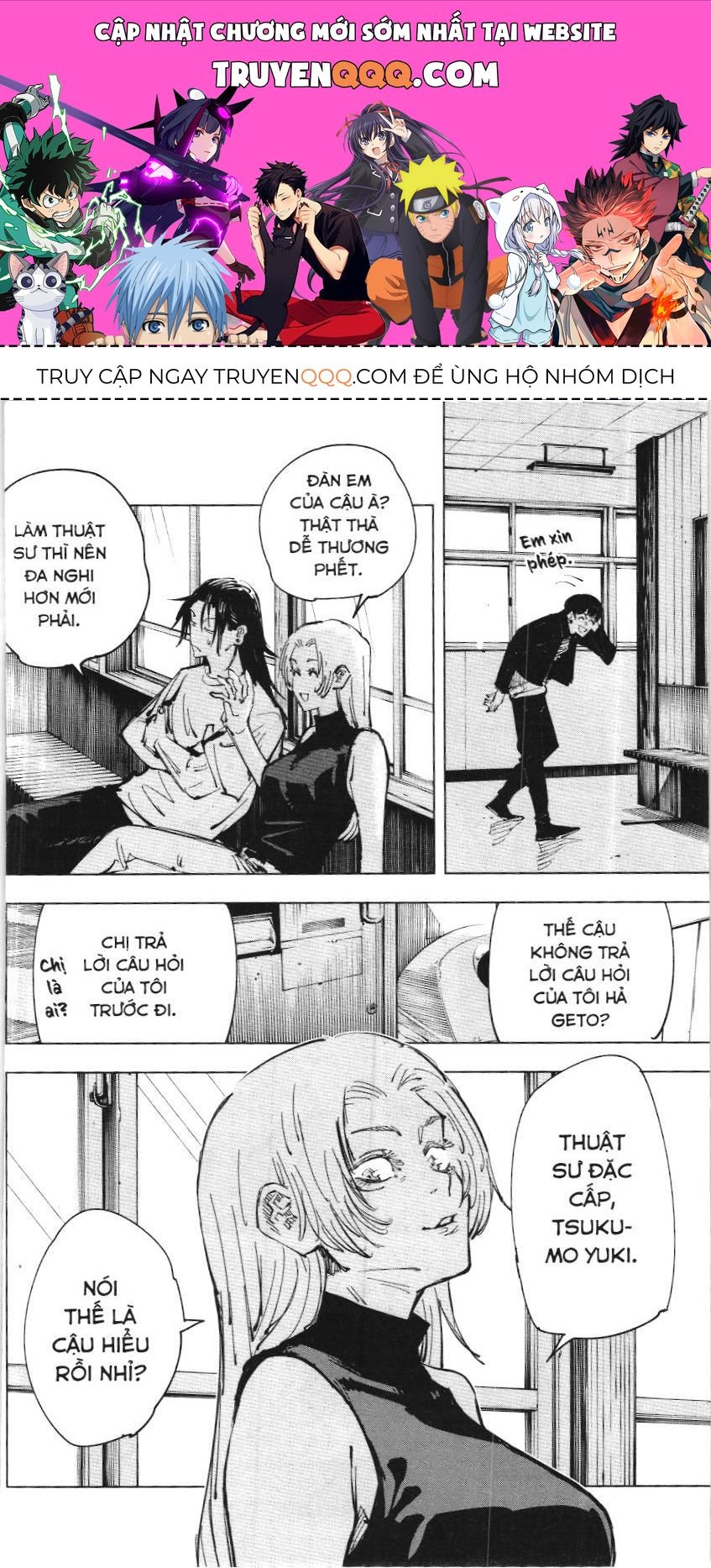 Chú Thuật Hồi Chiến (Nxb Kim Đồng) Chap 2.6 - Next Chap 2.5