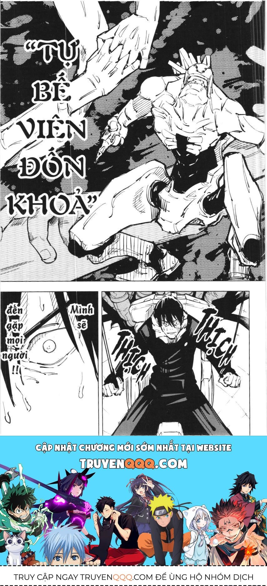 Chú Thuật Hồi Chiến (Nxb Kim Đồng) Chap 2.7 - Next Chap 2.6