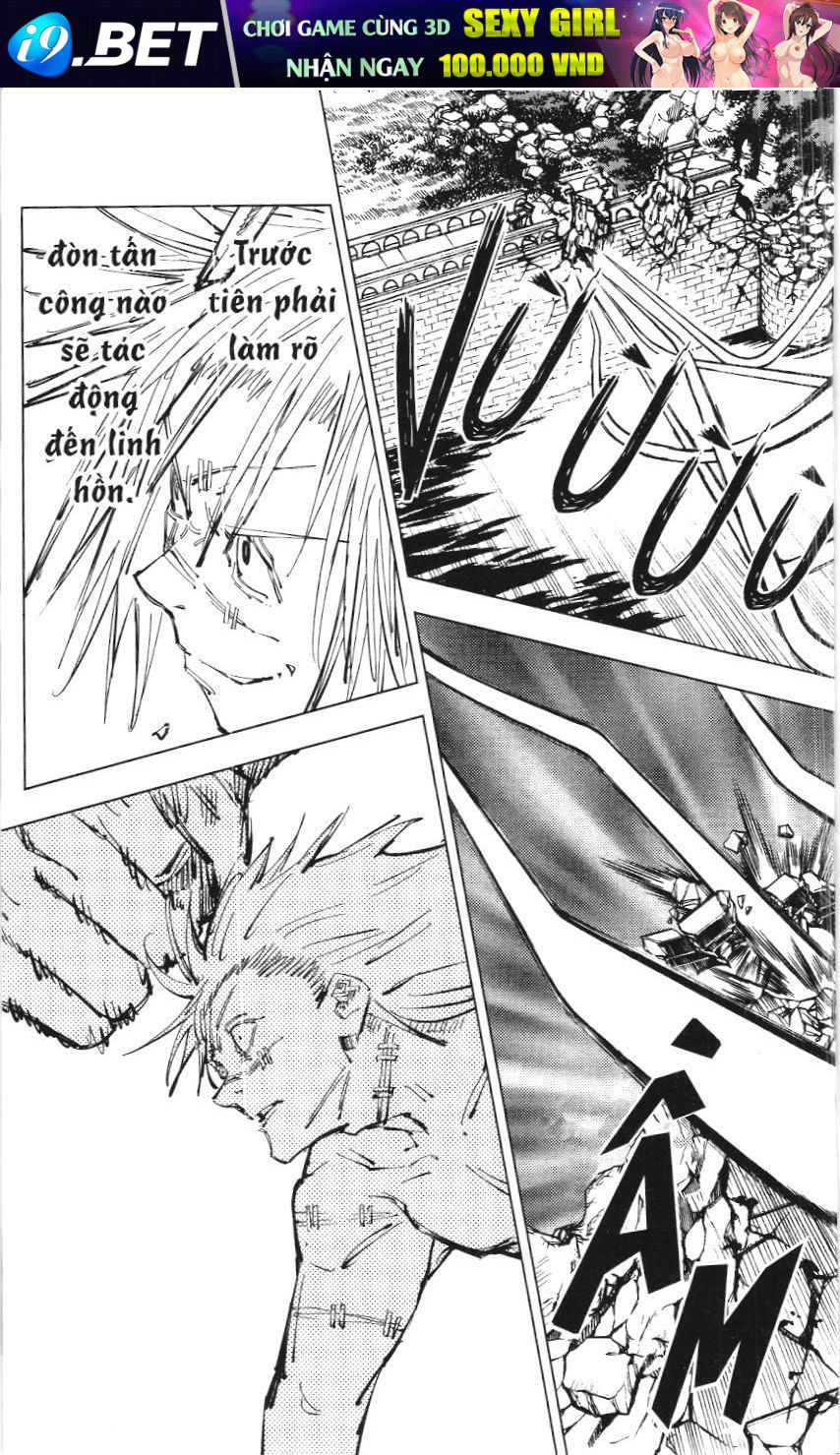 Chú Thuật Hồi Chiến (Nxb Kim Đồng) Chap 2.7 - Next Chap 2.6