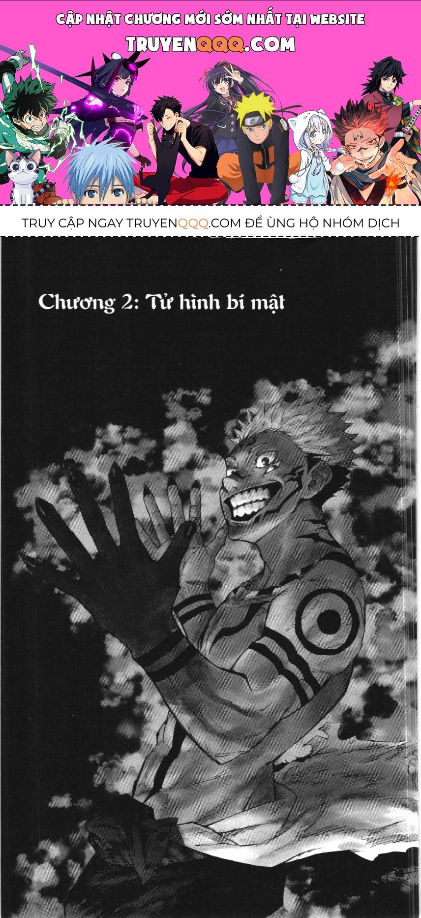 Chú Thuật Hồi Chiến (Nxb Kim Đồng) Chap 2 - Next Chap 1.2