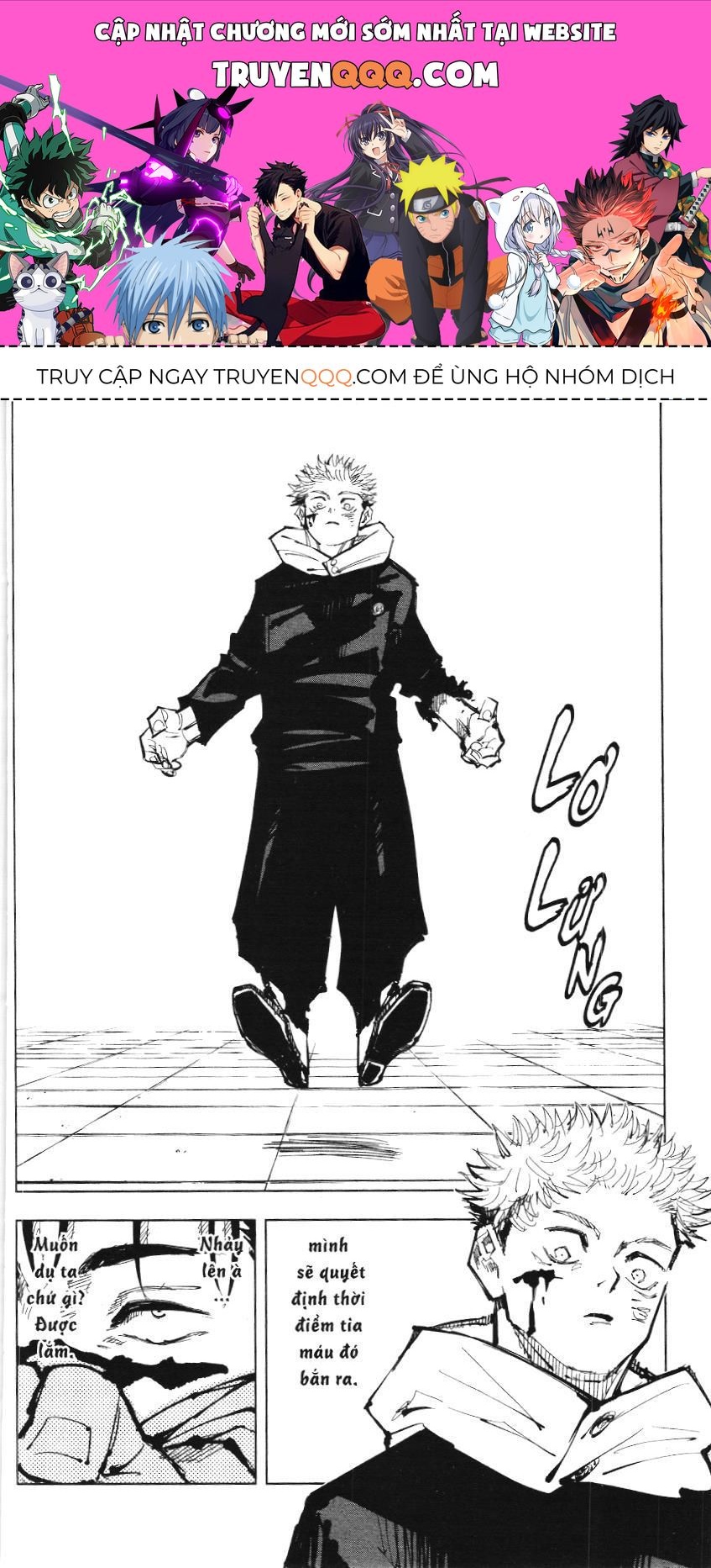 Chú Thuật Hồi Chiến (Nxb Kim Đồng) Chap 21 - Next Chap 20