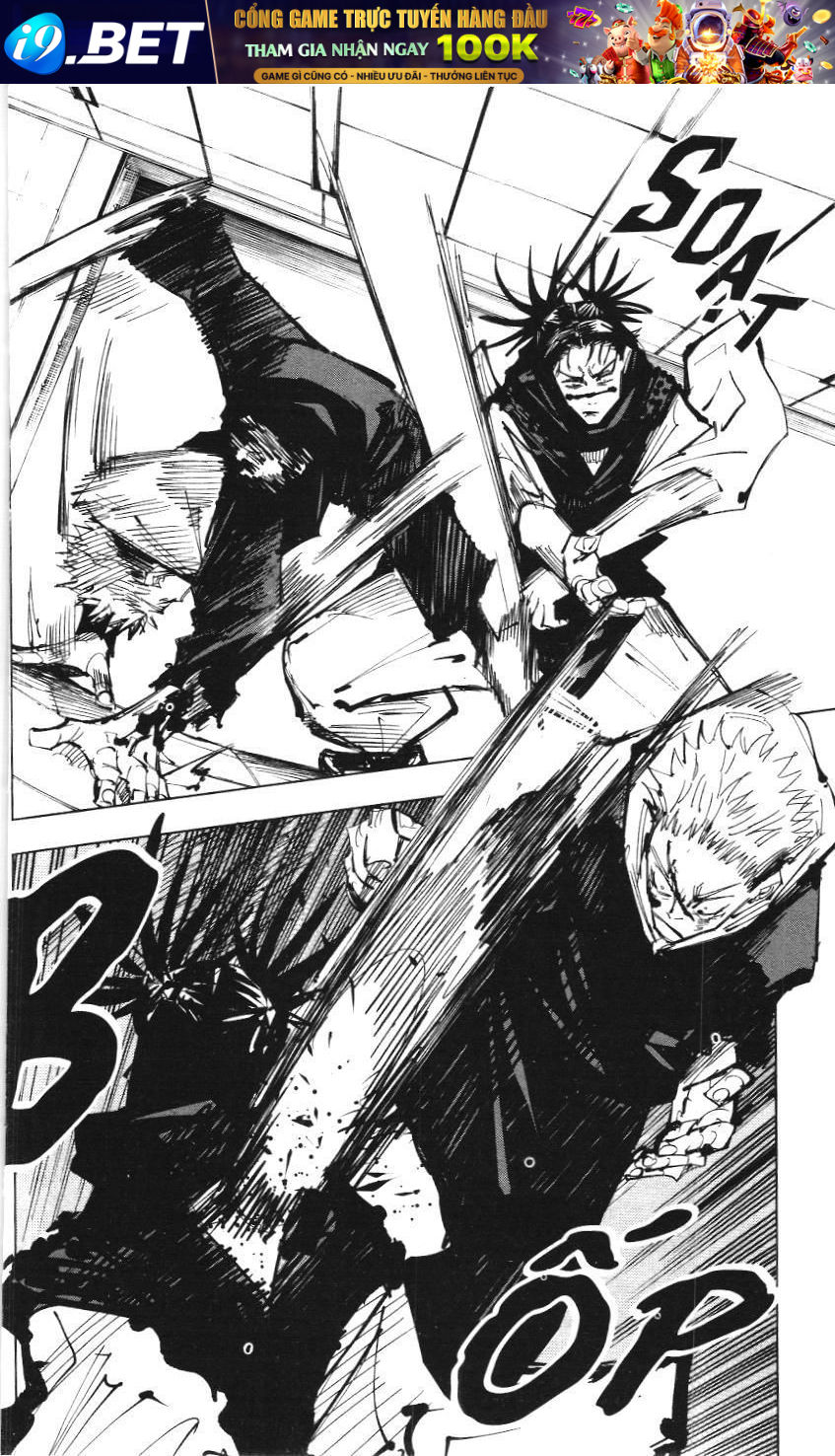 Chú Thuật Hồi Chiến (Nxb Kim Đồng) Chap 21 - Next Chap 20