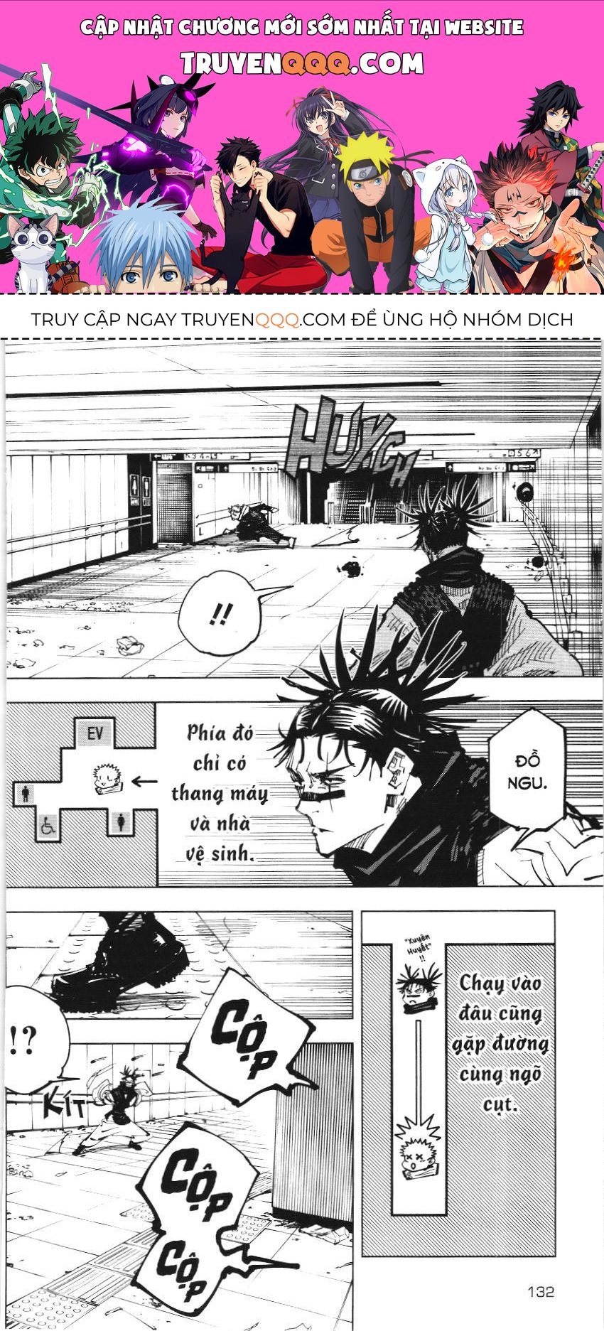 Chú Thuật Hồi Chiến (Nxb Kim Đồng) Chap 22 - Next Chap 21